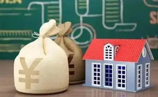 丰城北京公积金网上解押业务流程（北京公积金解押房产需要几天）